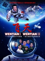 精品国产一区二区三区成人